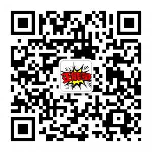 搜索正能量微信公众号