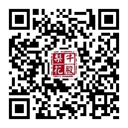 股票实盘狙击手股票涨停板微信公众号