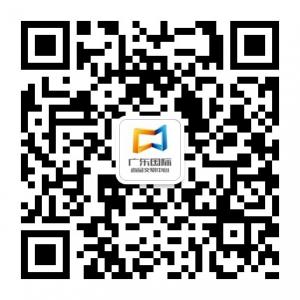 七剑粤国际微盘微信公众号