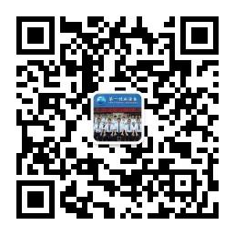 第一创业证券郑州营业部微信公众号