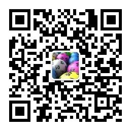 时时专业彩带人团队微信公众号