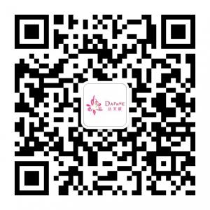 达芙妮微购物微信公众号