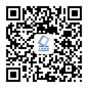 上海致蓝网络科技有限公司微信公众号