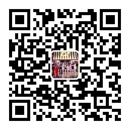 南昌C2酒吧订台微信公众号