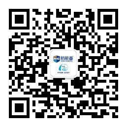 天津新航道英语微信公众号