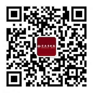 宏泰音乐厅微信公众号