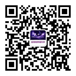 蓝光经典佳片库微信公众号