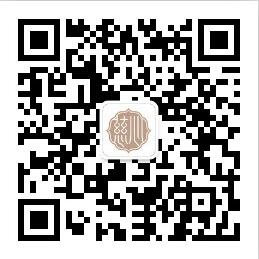 天慈阁慈心表微信公众号