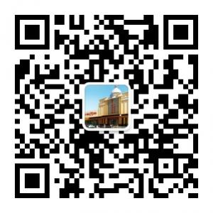 合肥安平癫痫病医院微信公众号