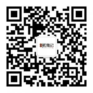 领鲜航海纪微信公众号