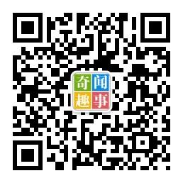 奇闻趣事逗比天下微信公众号