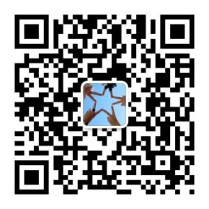 正能量收获微信公众号