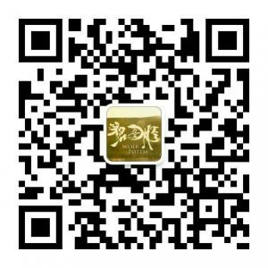 那些人的那些事儿微信公众号