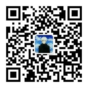 柚子云系统微信公众号
