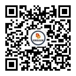 石家庄点点客微信公众号