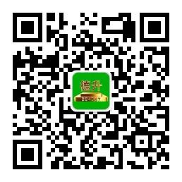 德升加盟创业平台微信公众号