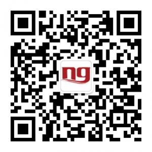 南国三七网微信公众号