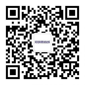 郑明微商城微信公众号