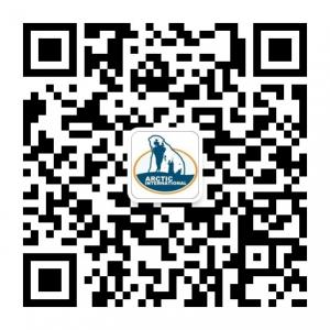 极地伏特加微信公众号