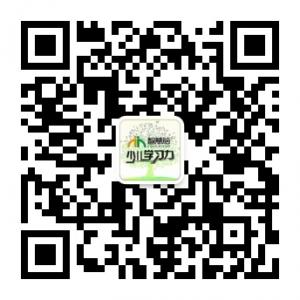 少儿学习力训练专家微信公众号
