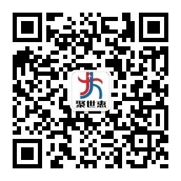 左云县聚世惠办事处微信公众号