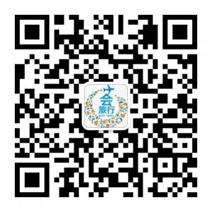 happytravel微信公众号