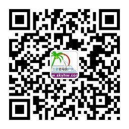 三亚亚马训旅游微信公众号