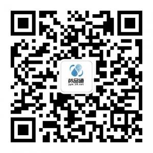 39健康药品通微信公众号