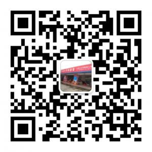 车时代汽车影音微信公众号