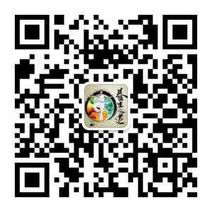 营养与生活微信公众号