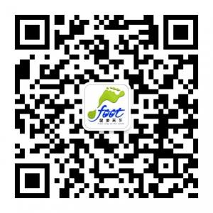 足步天下旅游网微信公众号