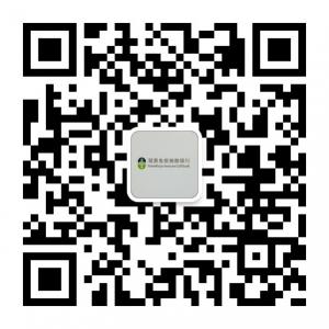 冠昊免疫细胞微信公众号
