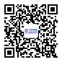 南京海外●原野旅游微信公众号