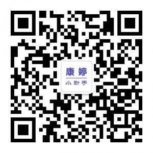 Rinawale事业助手微信公众号