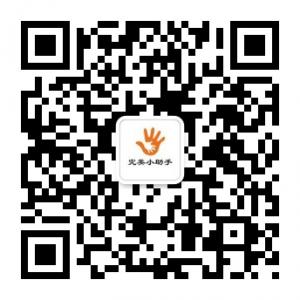 销升客完美小助手微信公众号