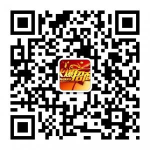 韩钰萧面膜总招商部微信公众号