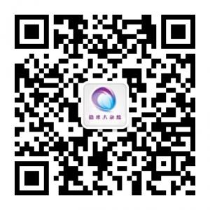 微米大杂烩微信公众号