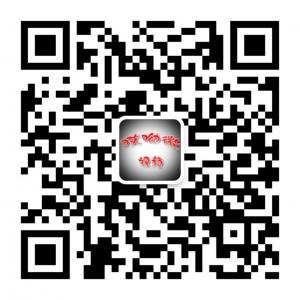 哎呦微视频微信公众号