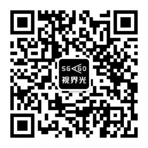 视界光sgago微信公众号