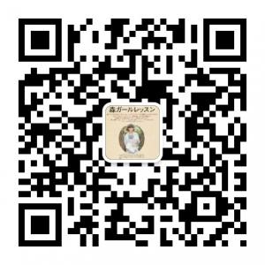 麻吉日系森林系小清新微信公众号
