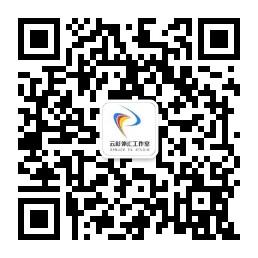 常宁云杉外汇工作室微信公众号