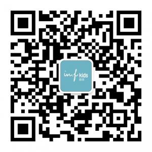 因否童装（新疆店）微信公众号