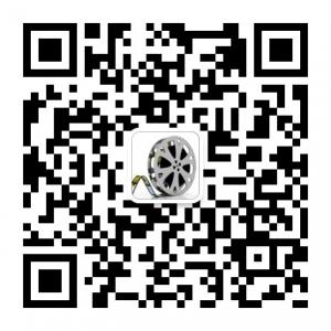 环球电影中心微信公众号