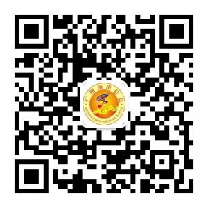 广州演出信息微信公众号