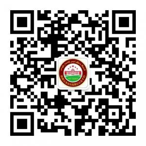 新疆公务员在线微信公众平台微信公众号