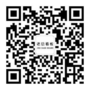 itasks老总看板微信公众号