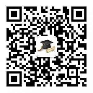 西安在职研究生招生信息网微信公众号