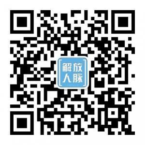 加本地粉丝微商培训微信公众号