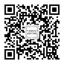 中山民光灯饰照明微信公众号