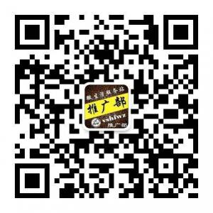 微生活服务站推广部微信公众号